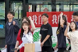 ?扬科维奇赛前：若踢好与中国香港热身赛，大家放假一天